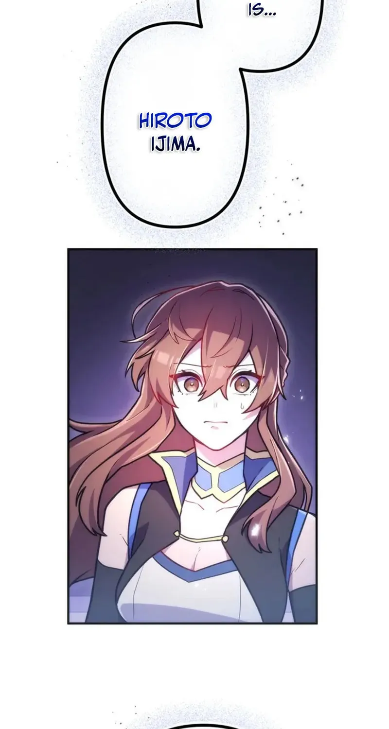 I Became an S-Rank Hunter With the Demon Lord App Chapter 74 page 87 - 
