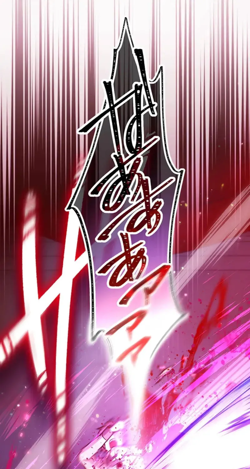 I Became an S-Rank Hunter With the Demon Lord App Chapter 75 page 22 - 