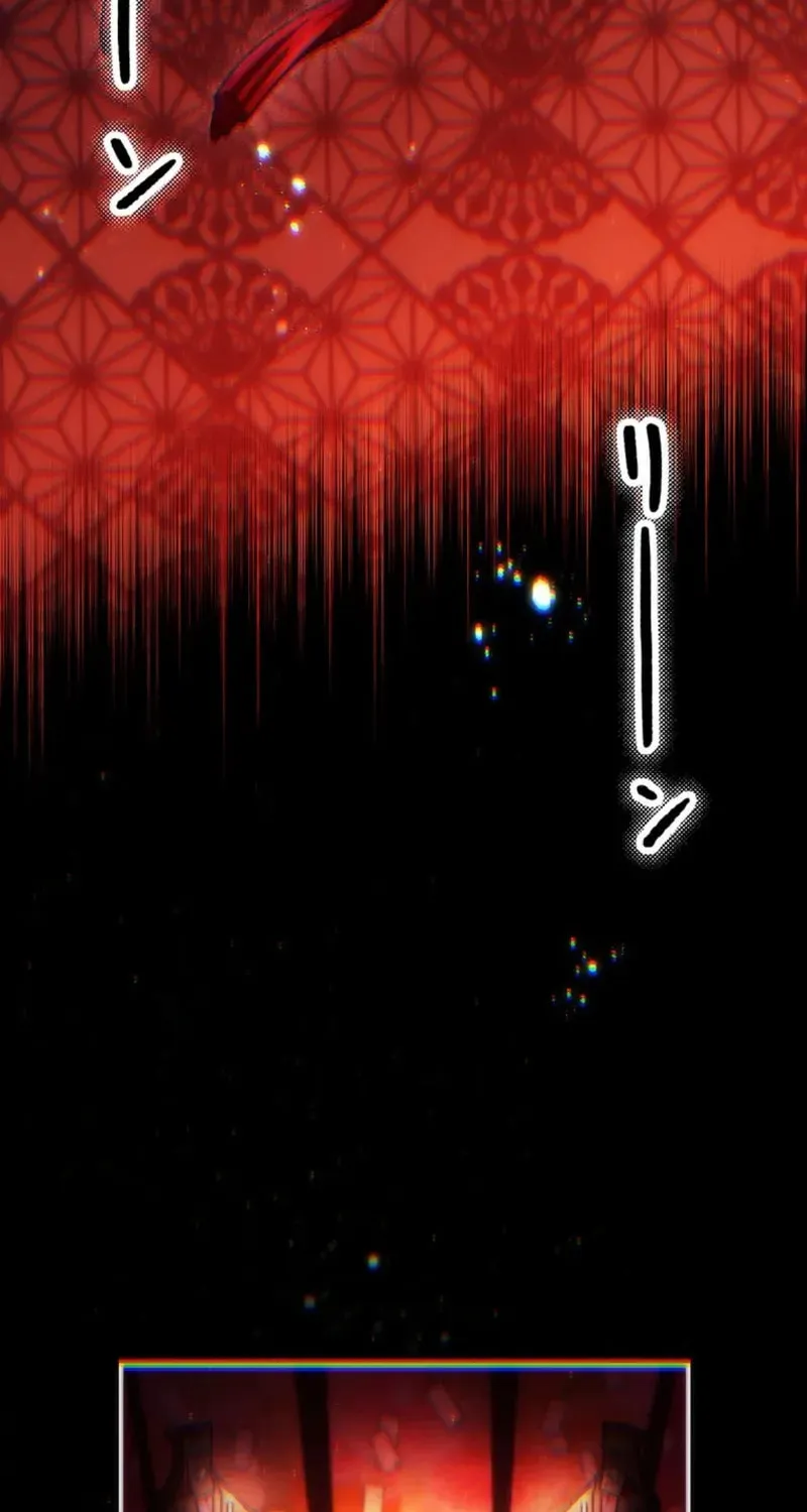 I Became an S-Rank Hunter With the Demon Lord App Chapter 75 page 94 - 