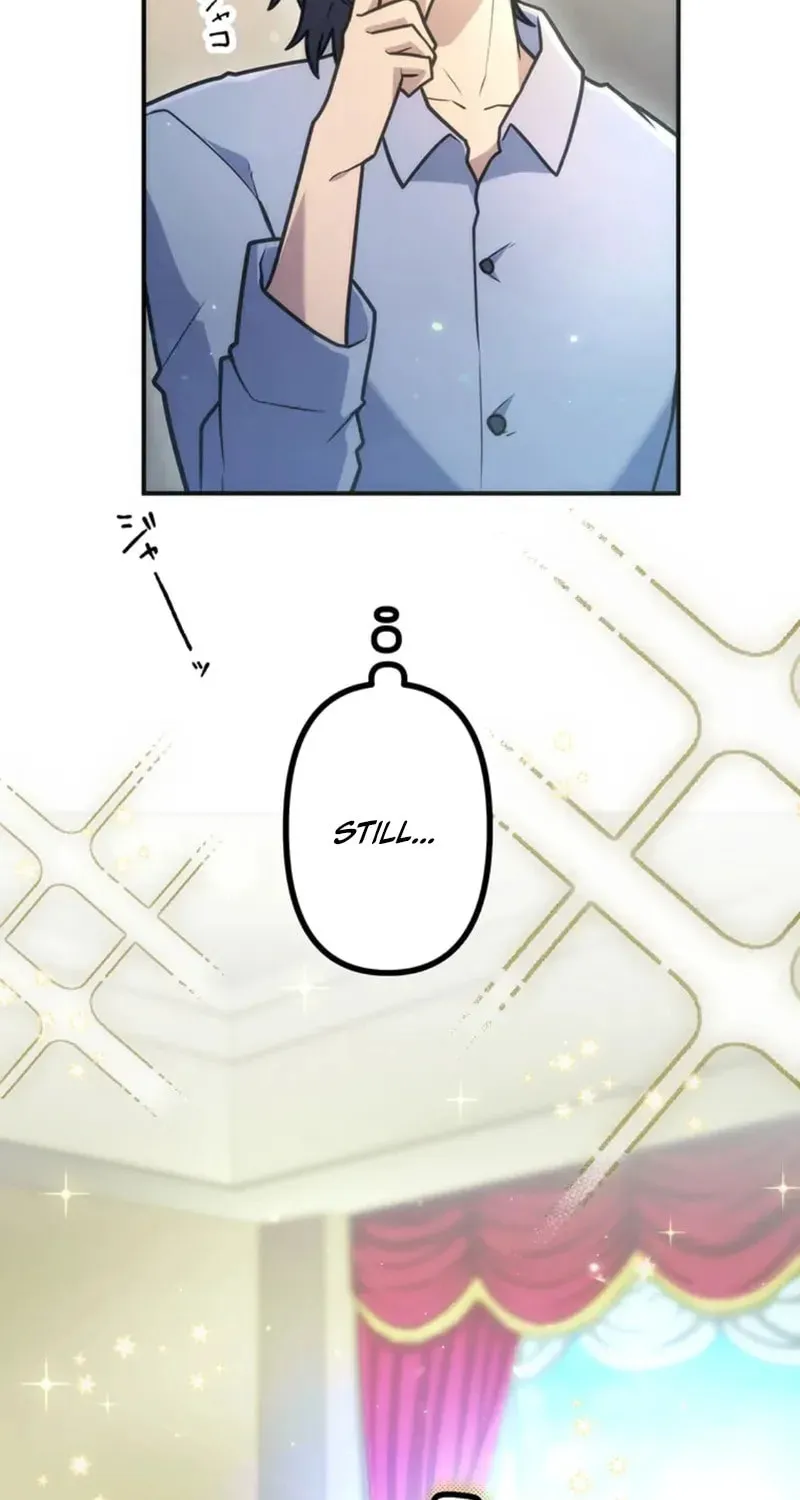 I Became an S-Rank Hunter With the Demon Lord App Chapter 76 page 5 - 