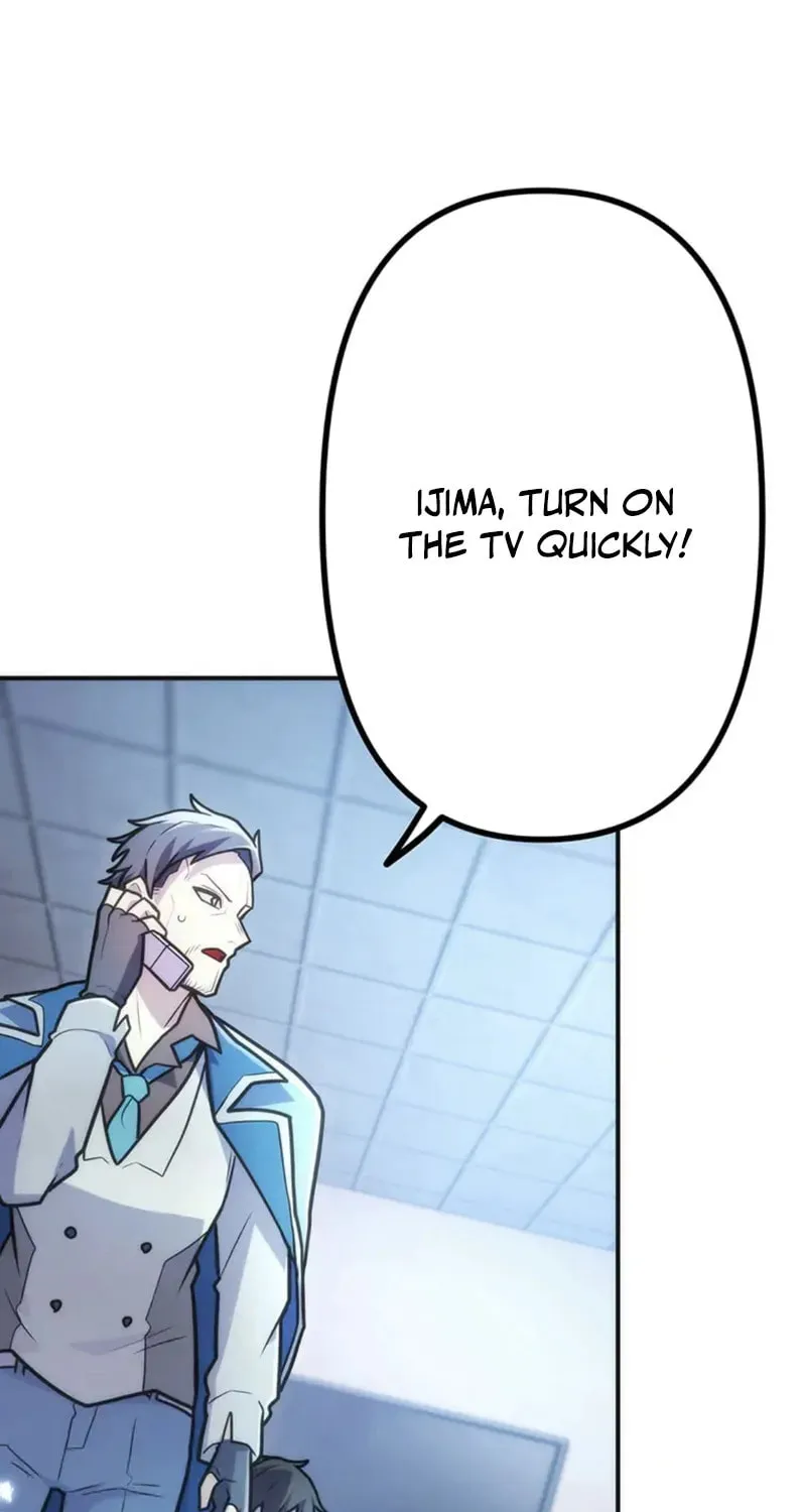 I Became an S-Rank Hunter With the Demon Lord App Chapter 77 page 32 - 