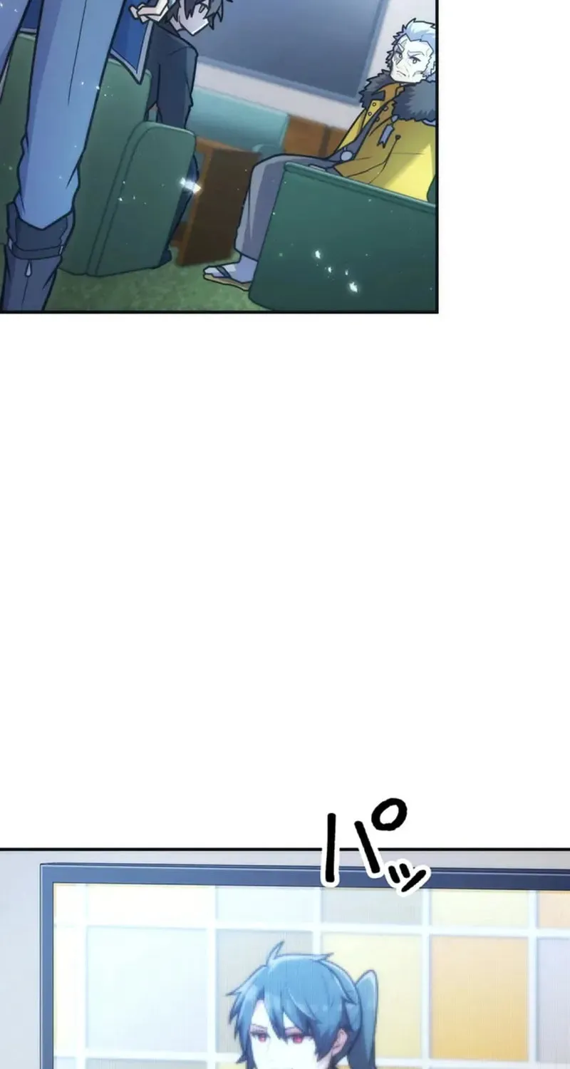 I Became an S-Rank Hunter With the Demon Lord App Chapter 77 page 33 - 
