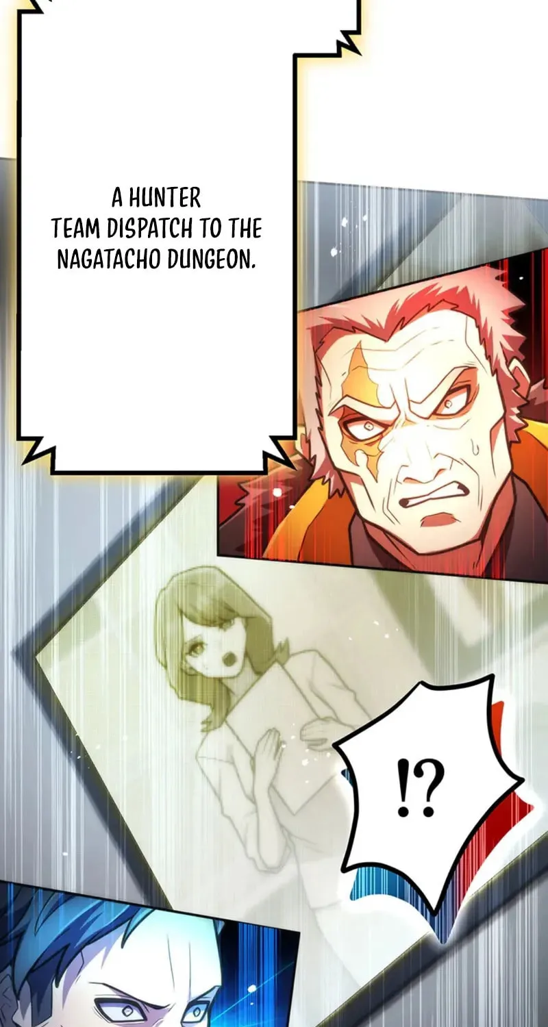 I Became an S-Rank Hunter With the Demon Lord App Chapter 77 page 52 - 