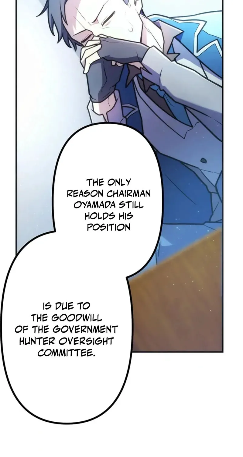 I Became an S-Rank Hunter With the Demon Lord App Chapter 77 page 9 - 