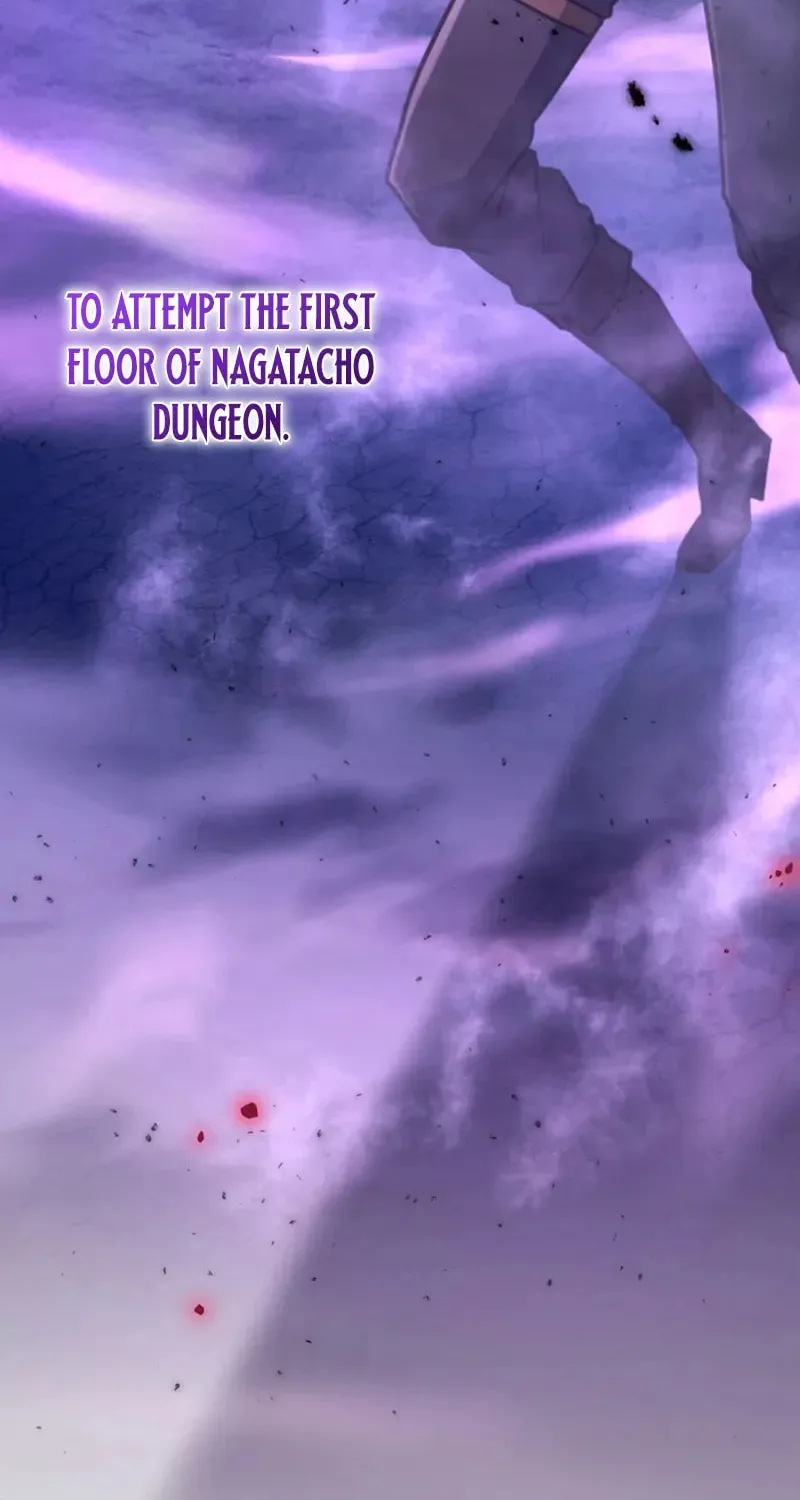 I Became an S-Rank Hunter With the Demon Lord App Chapter 78 page 23 - 