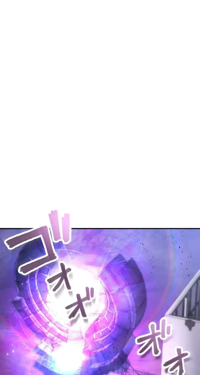 I Became an S-Rank Hunter With the Demon Lord App Chapter 78 page 25 - 