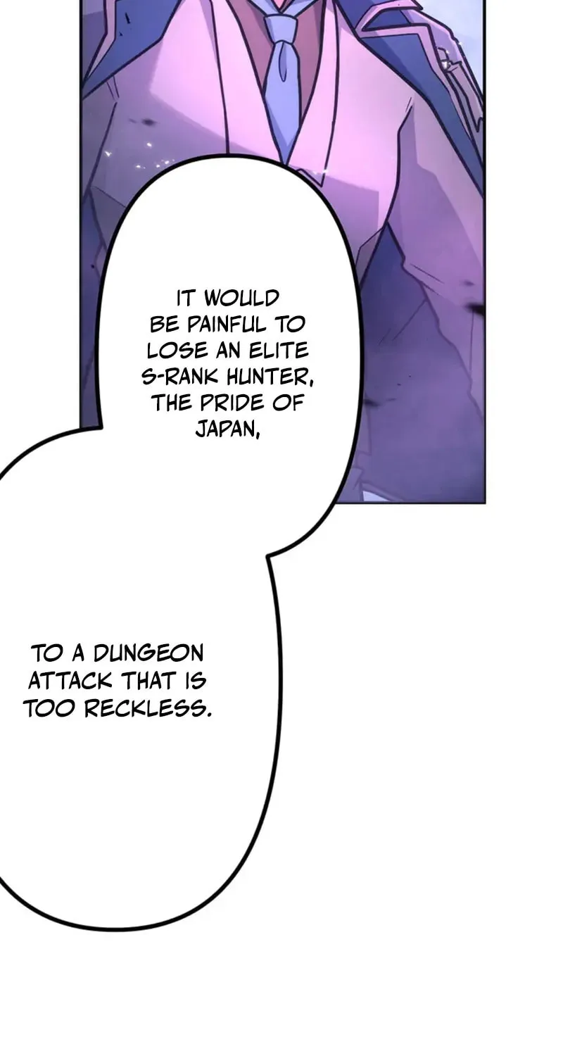 I Became an S-Rank Hunter With the Demon Lord App Chapter 78 page 60 - 