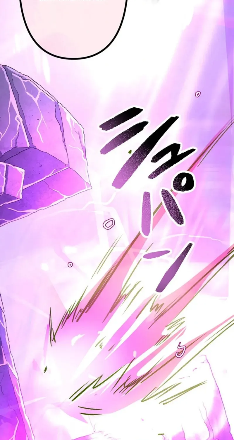 I Became an S-Rank Hunter With the Demon Lord App Chapter 78 page 71 - 