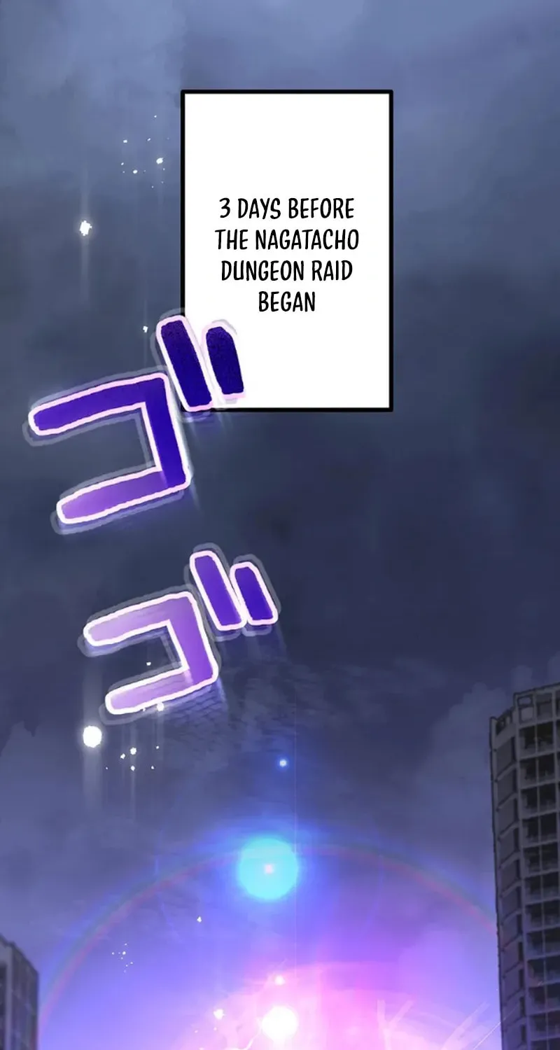 I Became an S-Rank Hunter With the Demon Lord App Chapter 79 page 2 - 