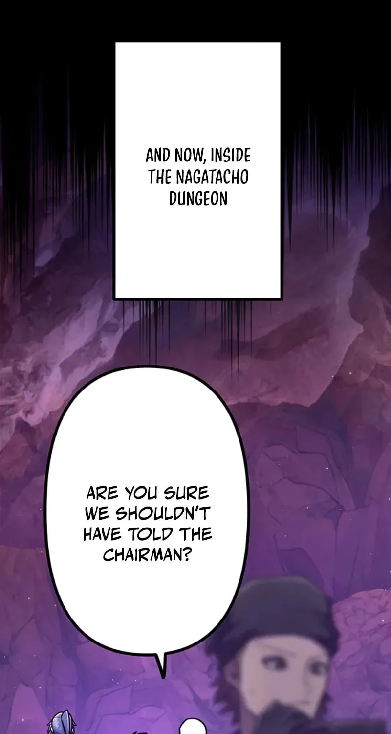 I Became an S-Rank Hunter With the Demon Lord App Chapter 79 page 12 - 
