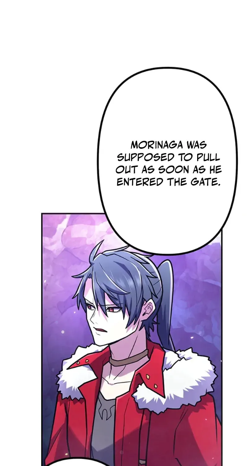 I Became an S-Rank Hunter With the Demon Lord App Chapter 79 page 16 - 