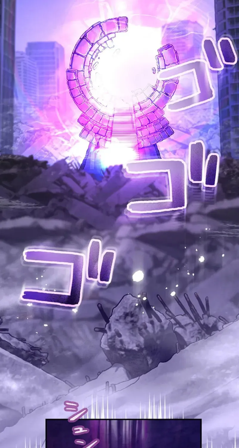 I Became an S-Rank Hunter With the Demon Lord App Chapter 79 page 3 - 