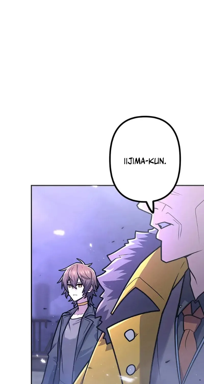 I Became an S-Rank Hunter With the Demon Lord App Chapter 79 page 47 - 
