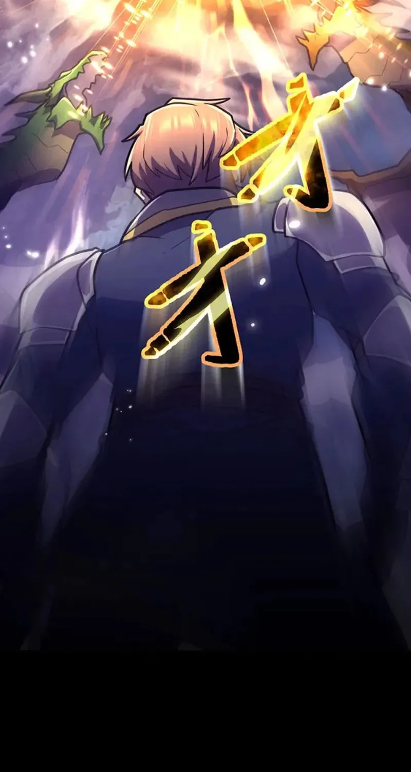 I Became an S-Rank Hunter With the Demon Lord App Chapter 79 page 6 - 
