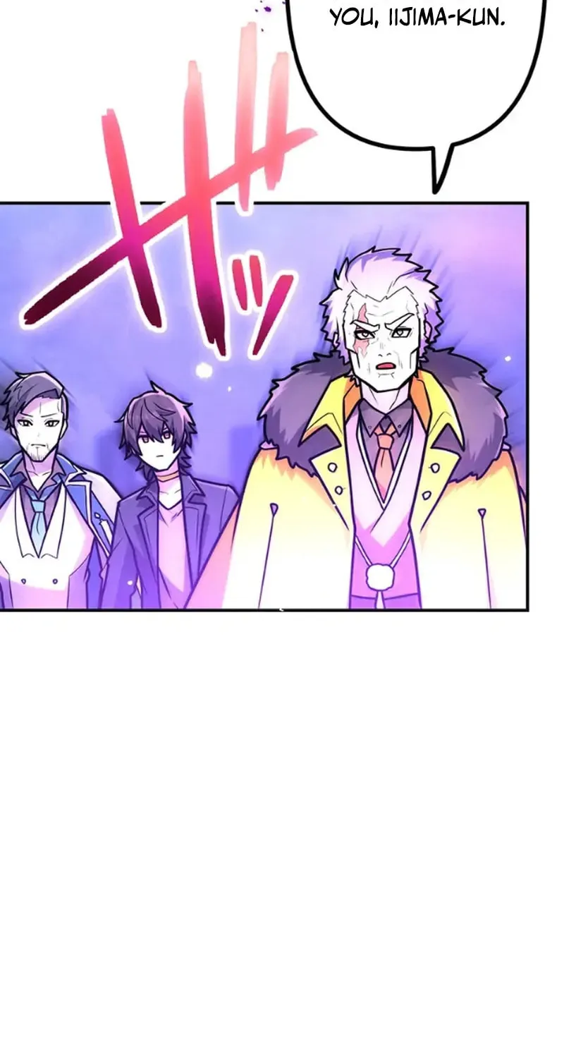 I Became an S-Rank Hunter With the Demon Lord App Chapter 79 page 57 - 