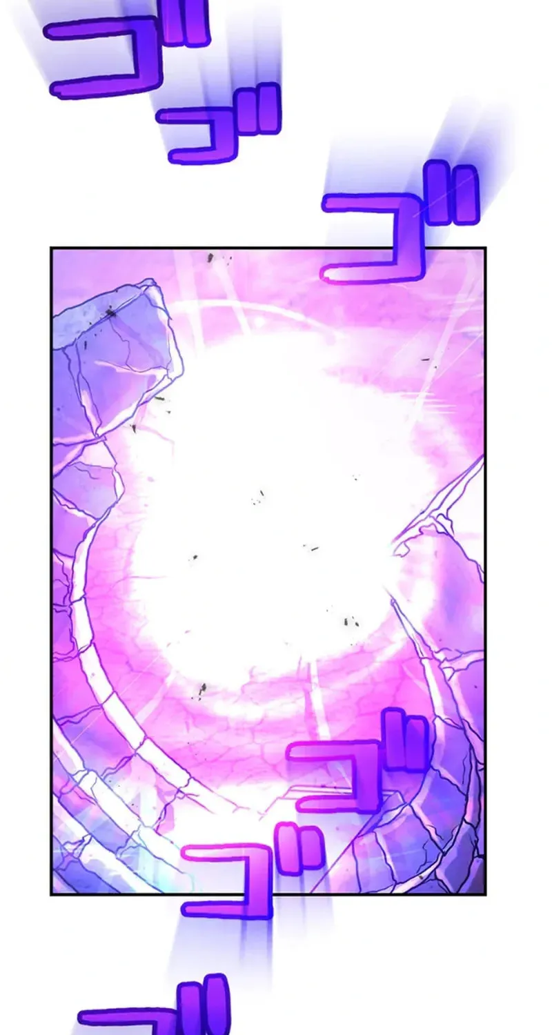I Became an S-Rank Hunter With the Demon Lord App Chapter 79 page 60 - 