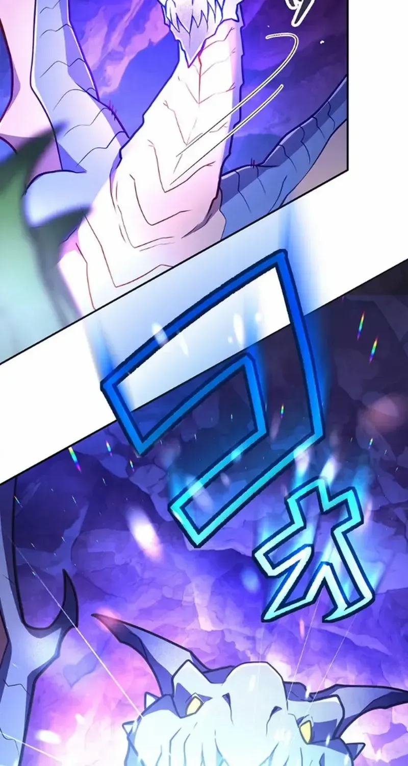 I Became an S-Rank Hunter With the Demon Lord App Chapter 80 page 5 - 