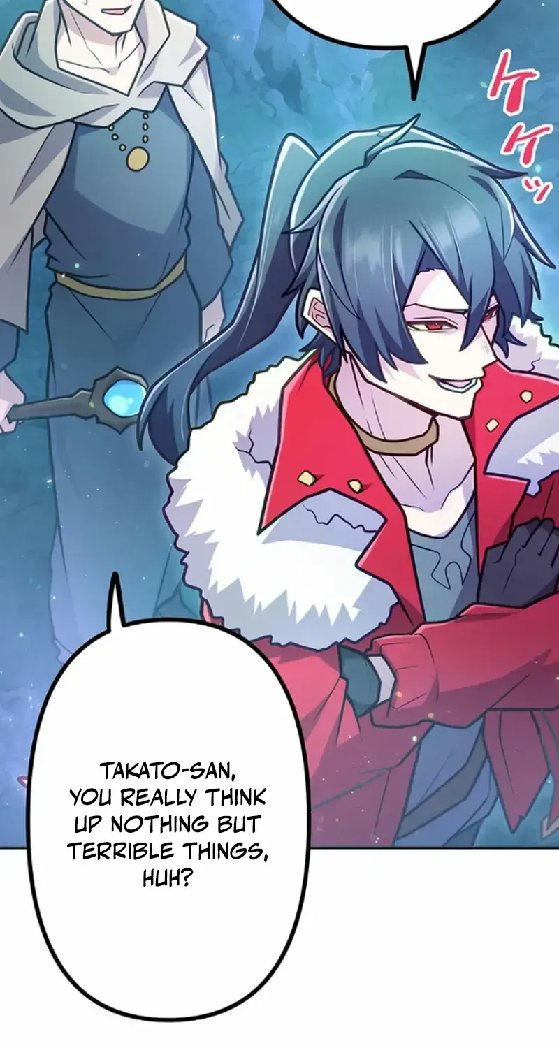I Became an S-Rank Hunter With the Demon Lord App Chapter 80 page 65 - 