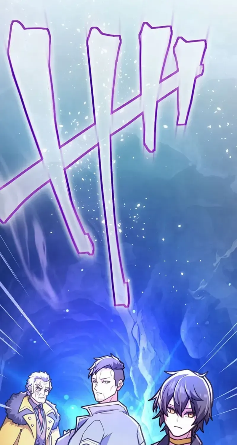 I Became an S-Rank Hunter With the Demon Lord App Chapter 80 page 70 - 