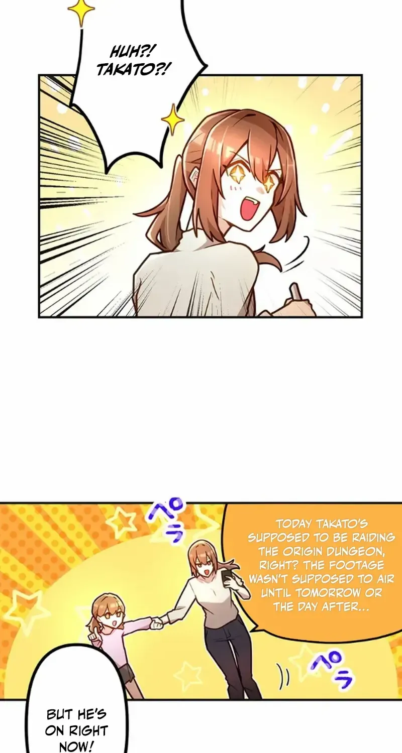 I Became an S-Rank Hunter With the Demon Lord App Chapter 82 page 65 - 