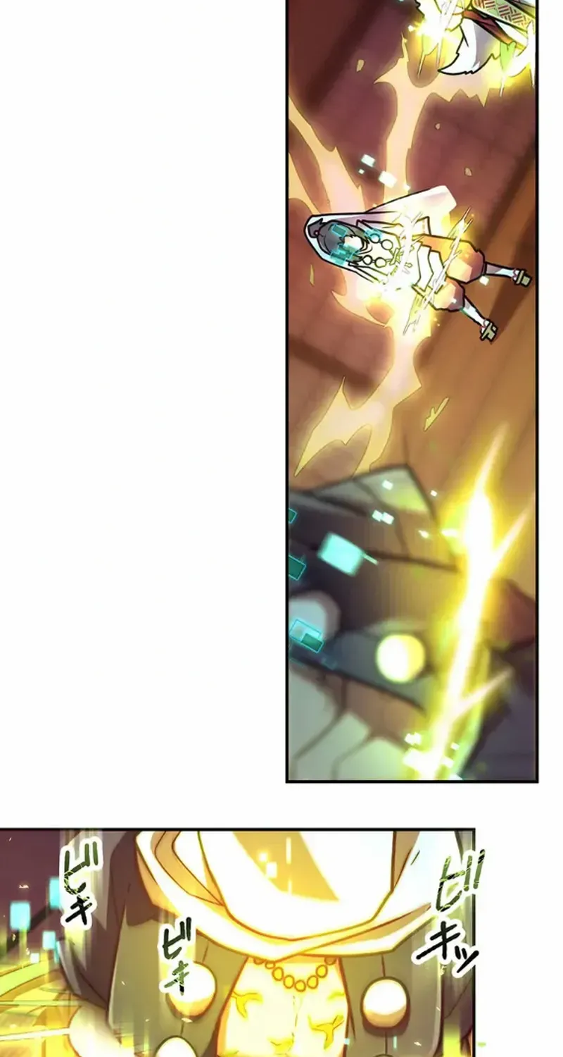 I Became an S-Rank Hunter With the Demon Lord App Chapter 83 page 20 - 