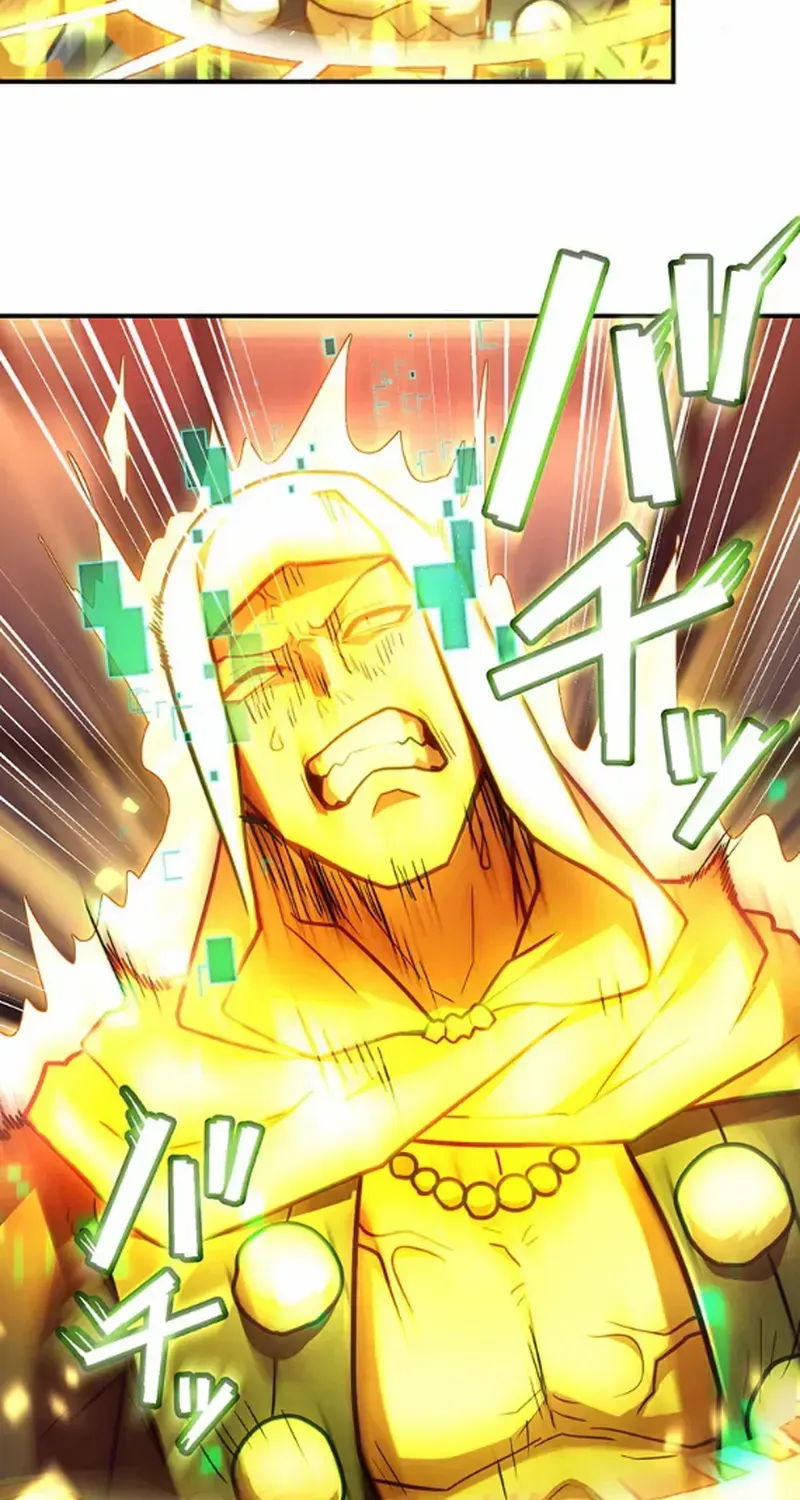 I Became an S-Rank Hunter With the Demon Lord App Chapter 83 page 21 - 