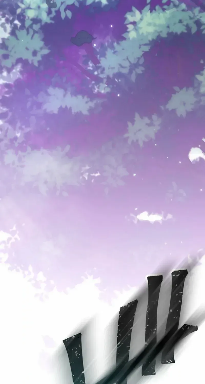 I Became an S-Rank Hunter With the Demon Lord App Chapter 84 page 33 - 