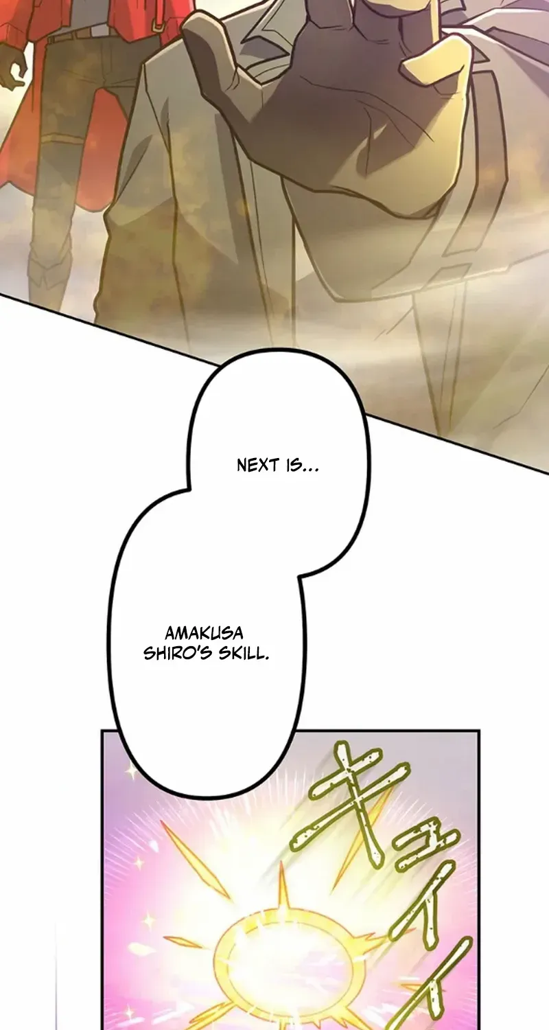 I Became an S-Rank Hunter With the Demon Lord App Chapter 84 page 66 - 