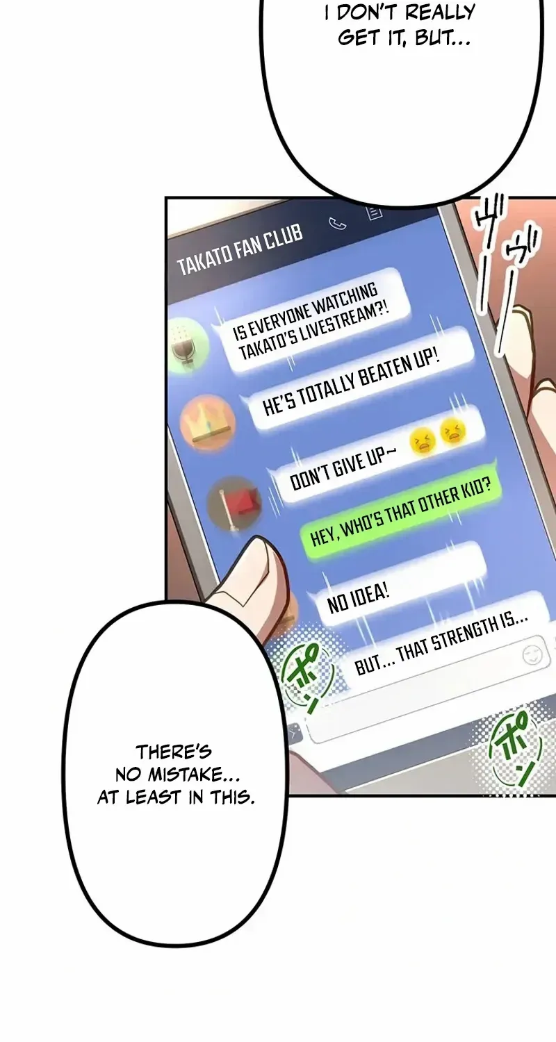 I Became an S-Rank Hunter With the Demon Lord App Chapter 85 page 23 - 