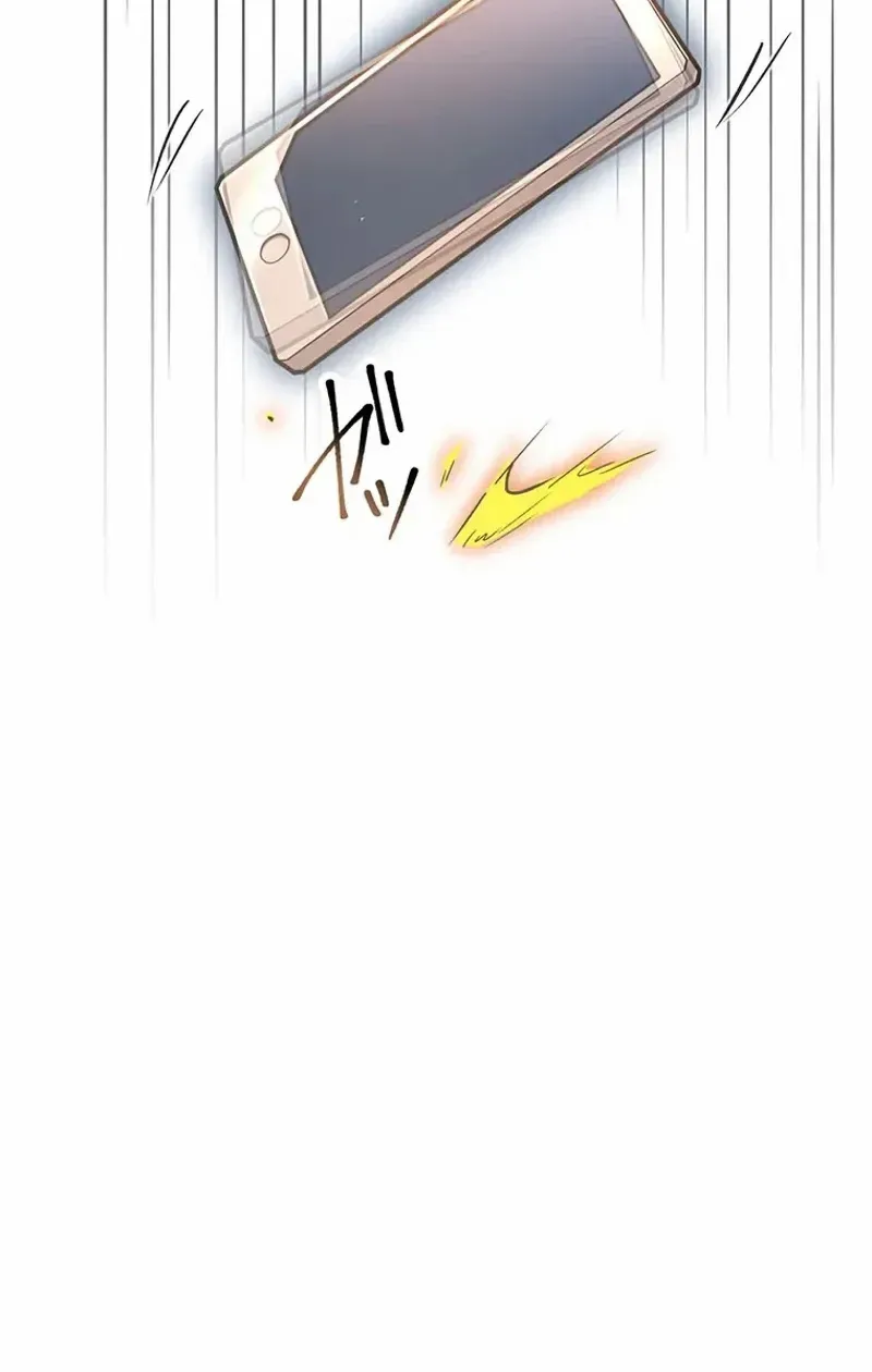 I Became an S-Rank Hunter With the Demon Lord App Chapter 85 page 27 - 