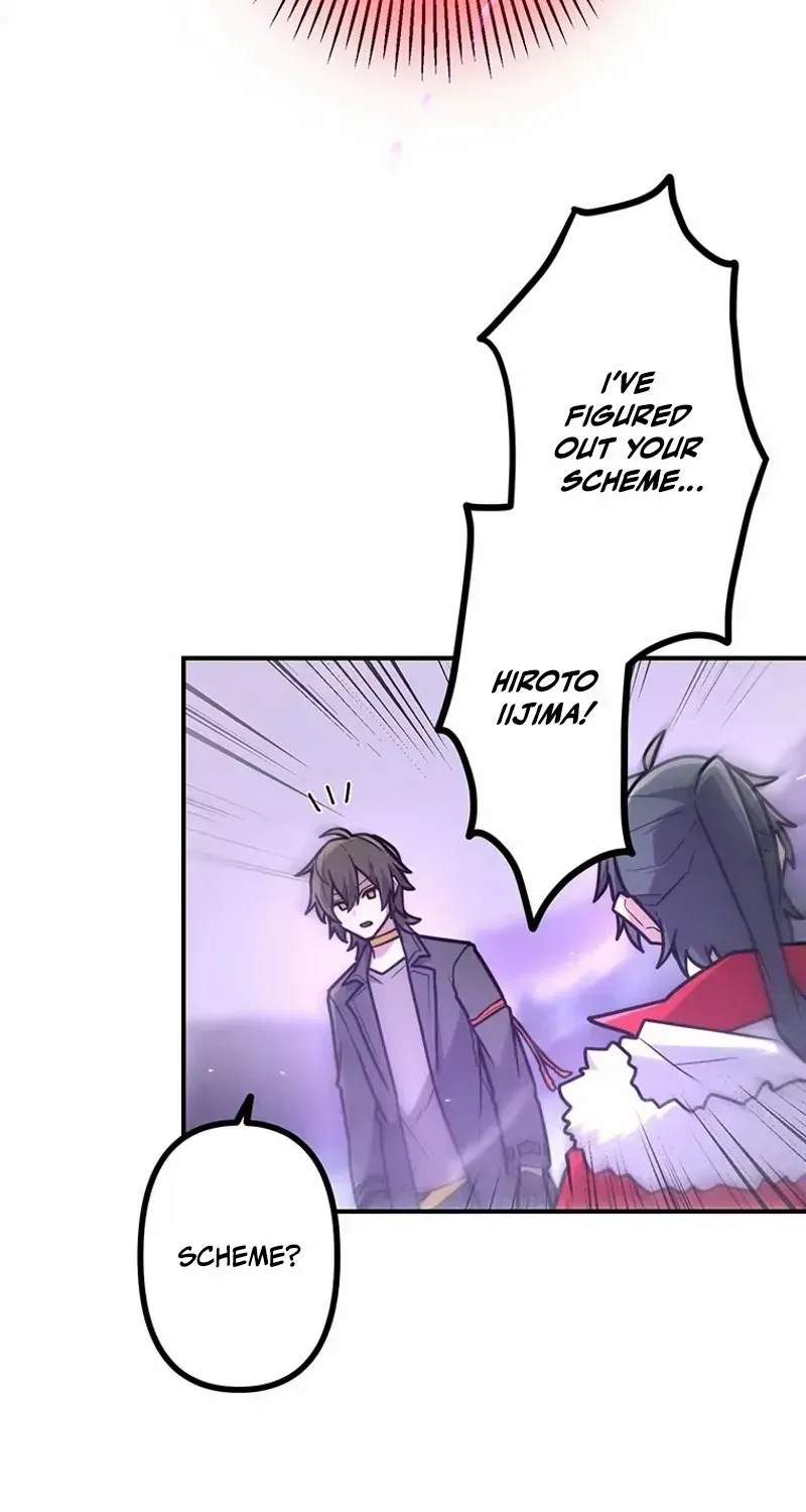 I Became an S-Rank Hunter With the Demon Lord App Chapter 85 page 32 - 