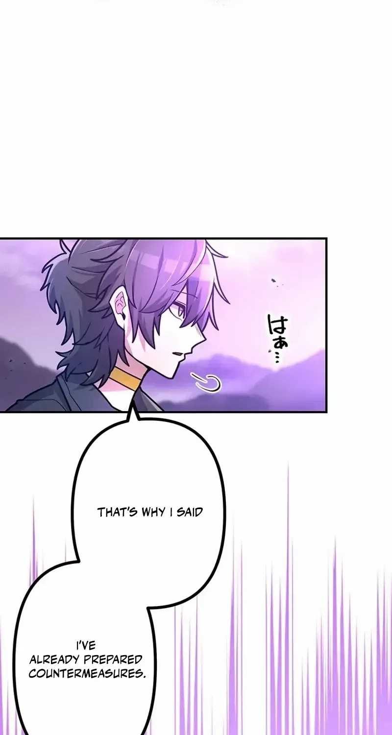 I Became an S-Rank Hunter With the Demon Lord App Chapter 85 page 60 - 