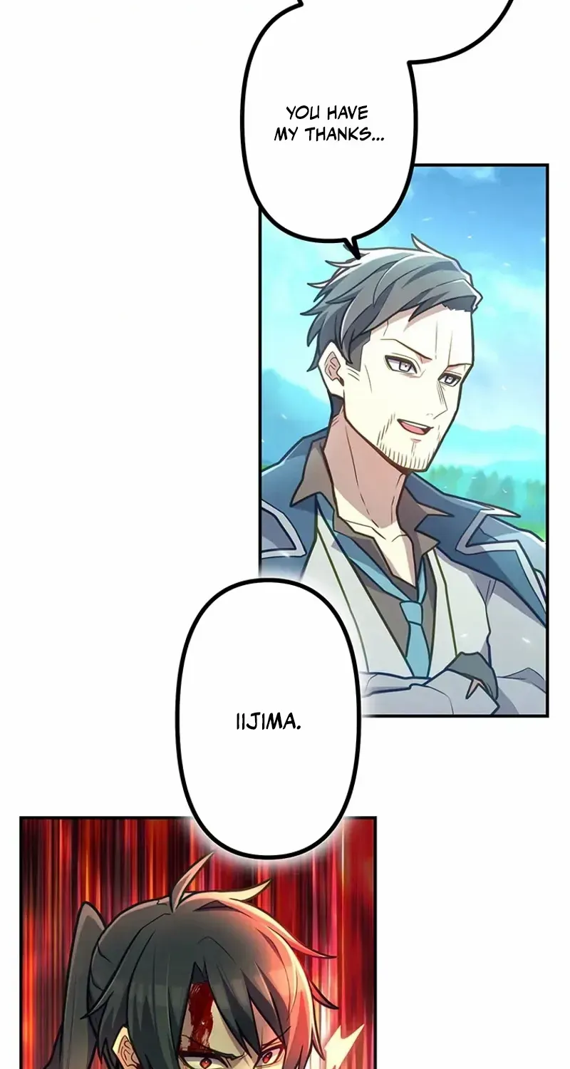 I Became an S-Rank Hunter With the Demon Lord App Chapter 86 page 20 - 
