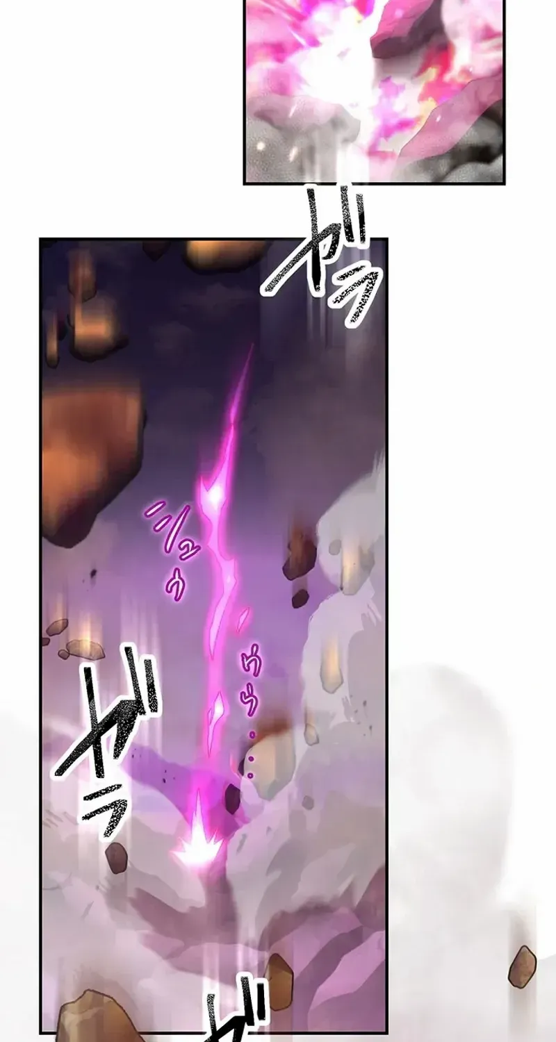 I Became an S-Rank Hunter With the Demon Lord App Chapter 86 page 45 - 