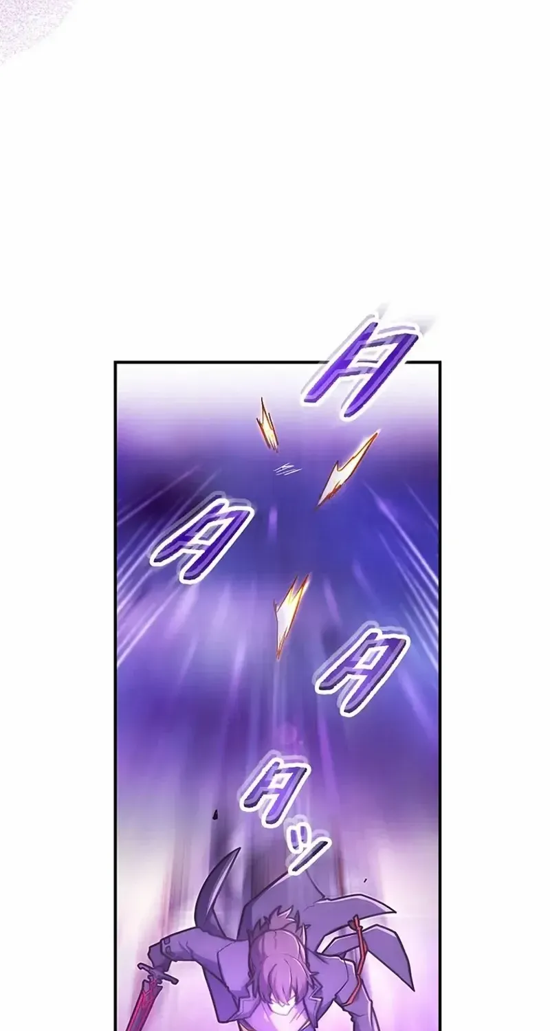 I Became an S-Rank Hunter With the Demon Lord App Chapter 86 page 69 - 