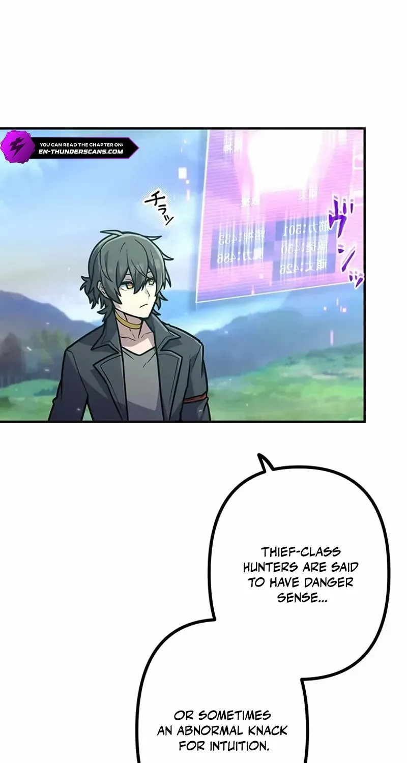 I Became an S-Rank Hunter With the Demon Lord App Chapter 86 page 9 - 