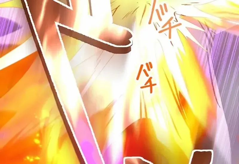I Became an S-Rank Hunter With the Demon Lord App Chapter 86 page 81 - 