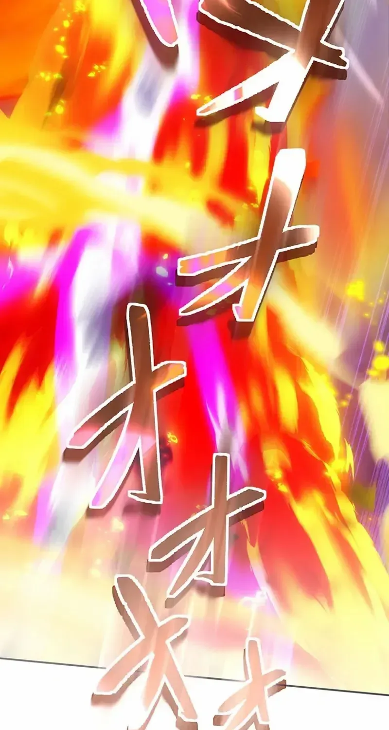 I Became an S-Rank Hunter With the Demon Lord App Chapter 86 page 82 - 