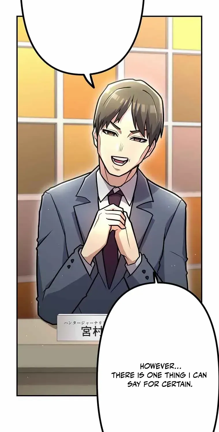 I Became an S-Rank Hunter With the Demon Lord App Chapter 87 page 39 - 
