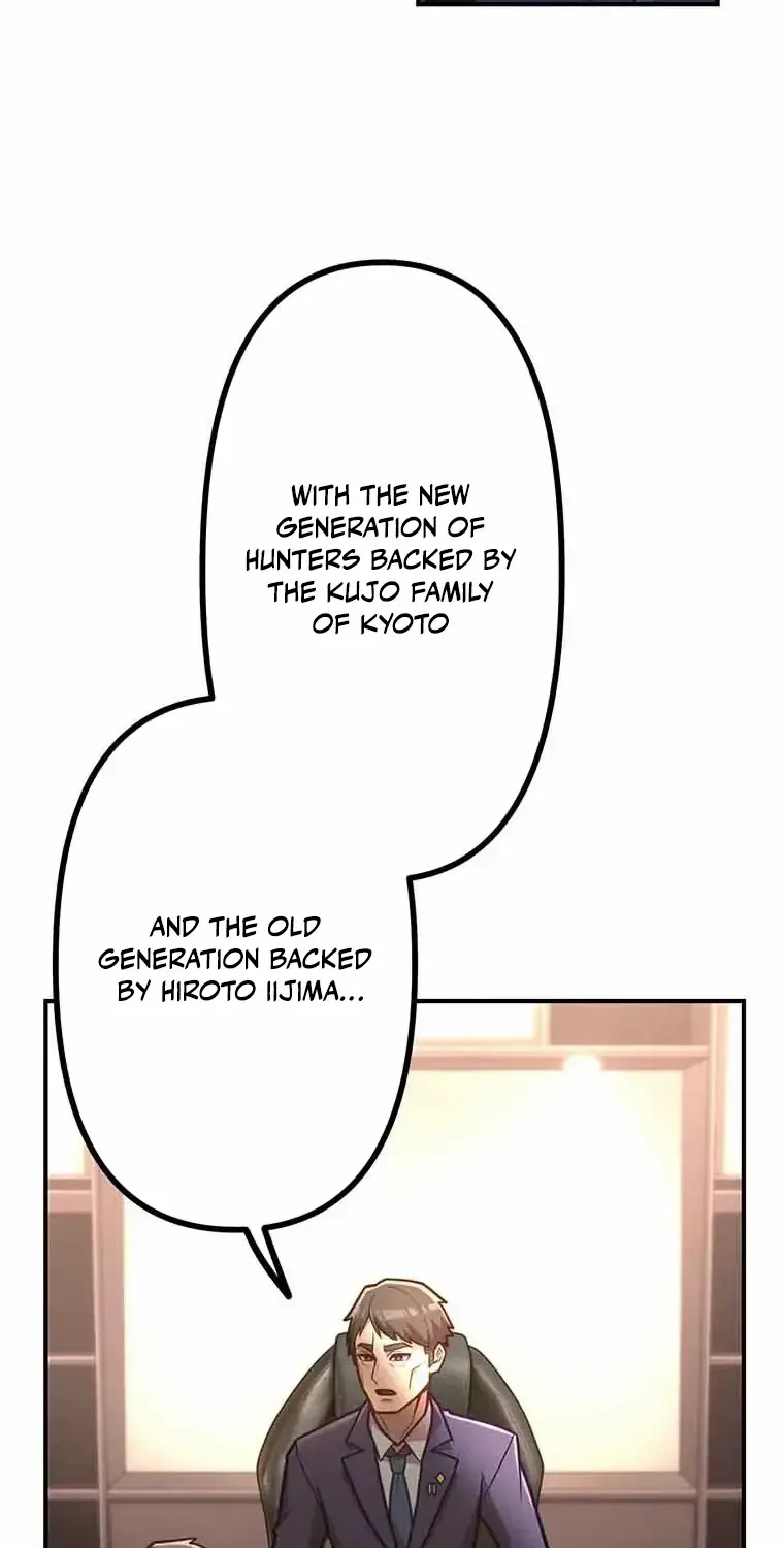I Became an S-Rank Hunter With the Demon Lord App Chapter 87 page 57 - 