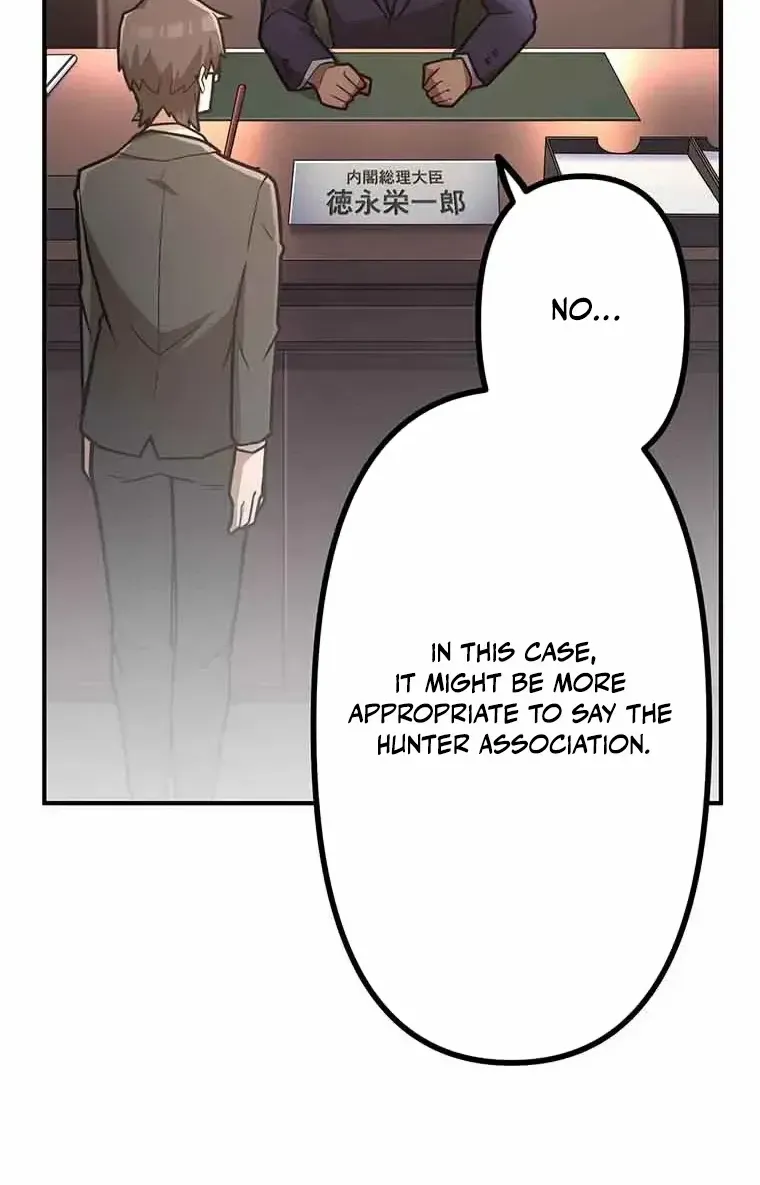 I Became an S-Rank Hunter With the Demon Lord App Chapter 87 page 58 - 