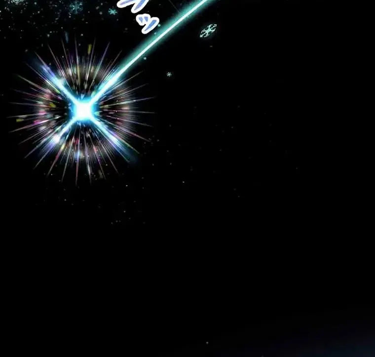 I Became an S-Rank Hunter With the Demon Lord App Chapter 87 page 7 - 