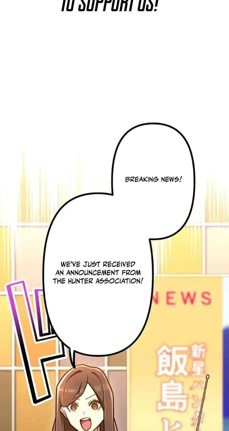 I Became an S-Rank Hunter With the Demon Lord App Chapter 88 page 3 - 