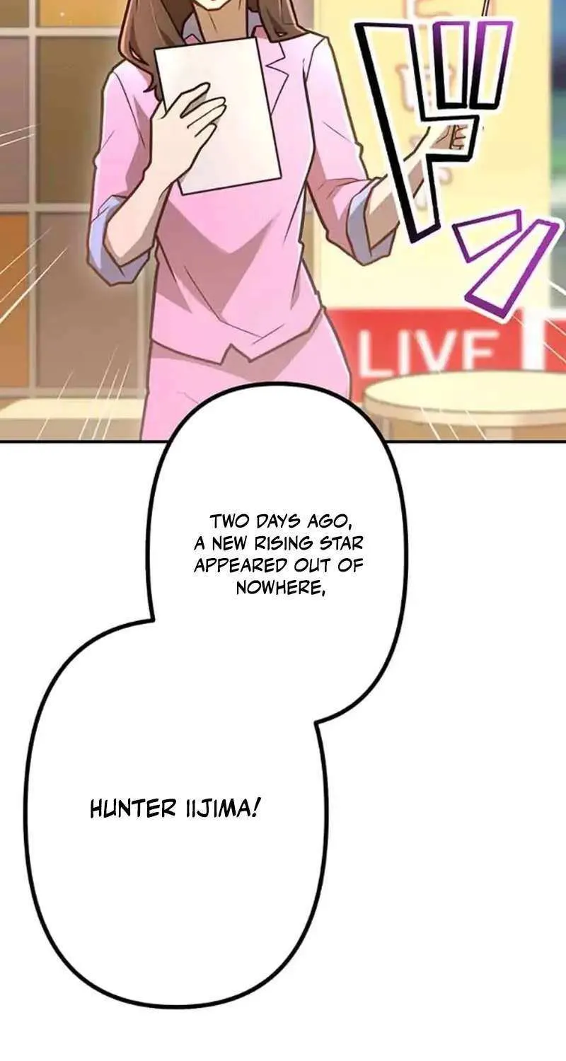 I Became an S-Rank Hunter With the Demon Lord App Chapter 88 page 4 - 