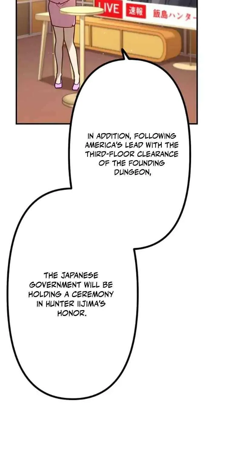 I Became an S-Rank Hunter With the Demon Lord App Chapter 88 page 6 - 