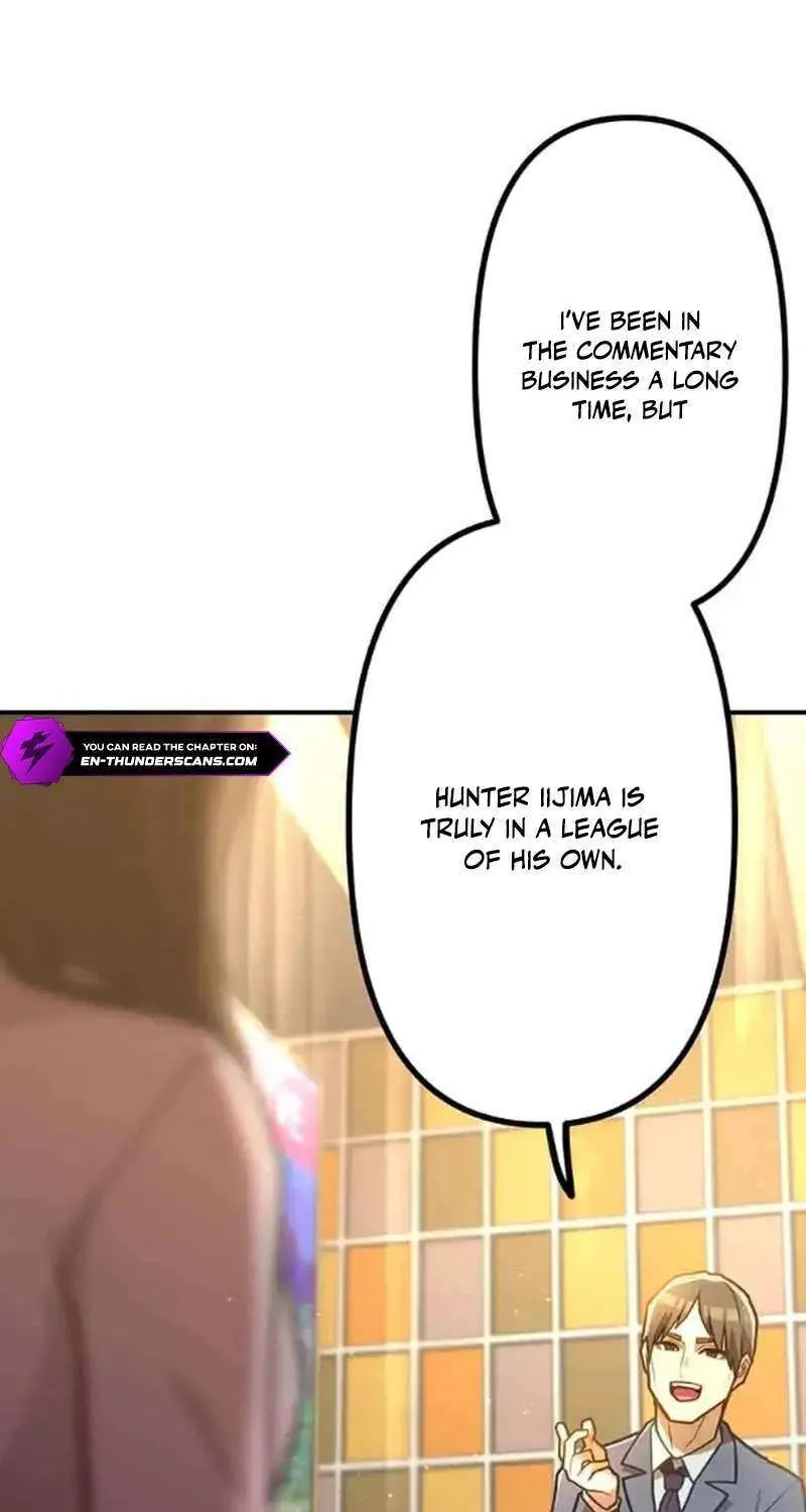 I Became an S-Rank Hunter With the Demon Lord App Chapter 88 page 7 - 