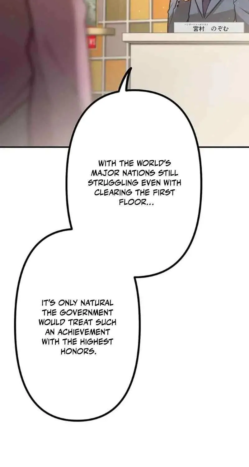 I Became an S-Rank Hunter With the Demon Lord App Chapter 88 page 8 - 