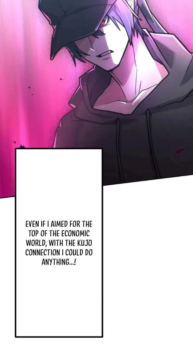 I Became an S-Rank Hunter With the Demon Lord App Chapter 89 page 59 - 