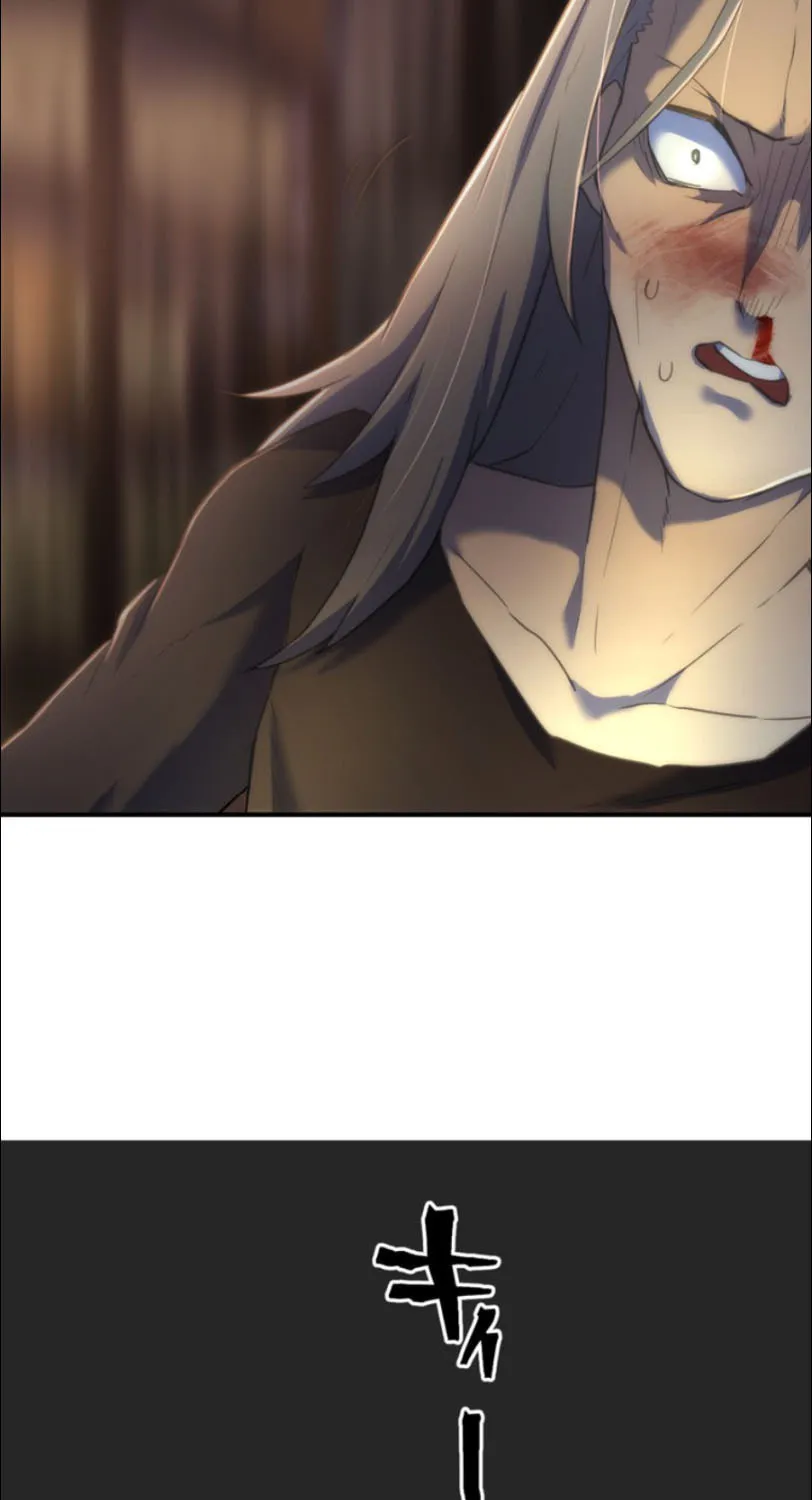 I Became an S-Rank Hunter With the Demon Lord App Chapter 9 page 42 - 
