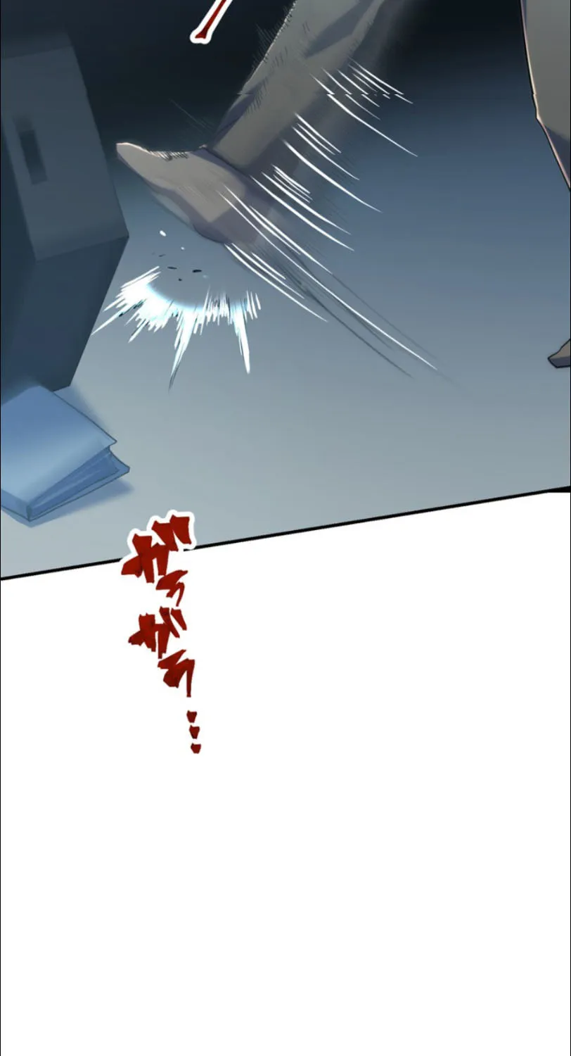 I Became an S-Rank Hunter With the Demon Lord App Chapter 9 page 46 - 